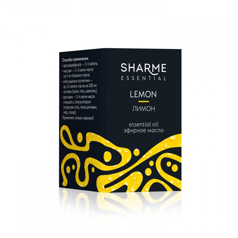 Эфирное масло «Лимон» Sharme Essential, 5 мл