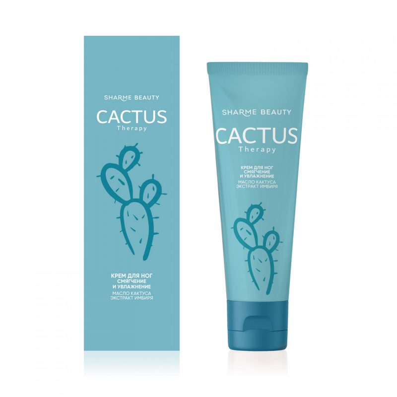 Крем для ног смягчение и увлажнение CACTUS Therapy, 75 мл